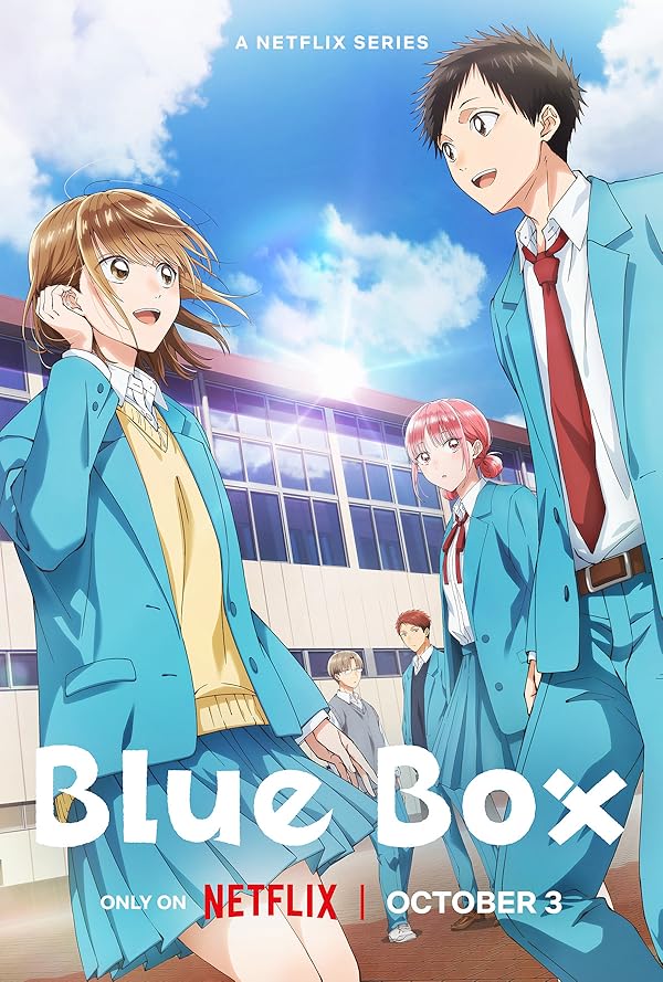 Blue Box