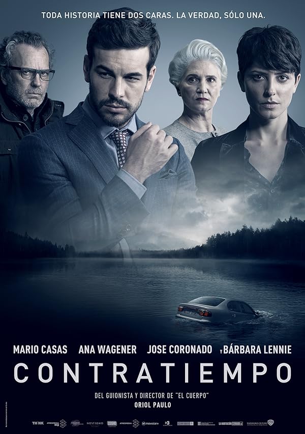 Contratiempo - The Invisible Guest