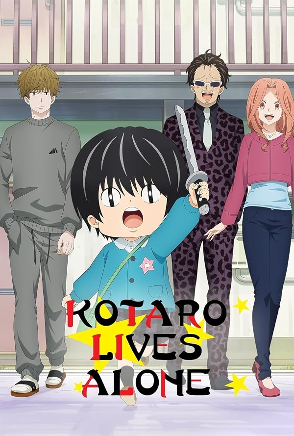 Kotaro wa Hitori Gurashi