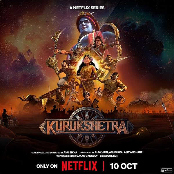 Kurukshetra