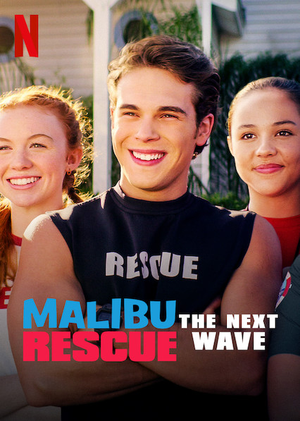 Malibu Rescue: The Movie