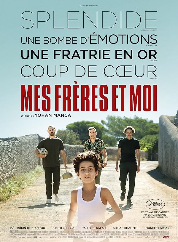 Mes frères et moi