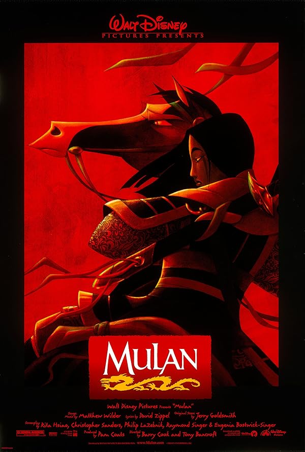 Mulan 1