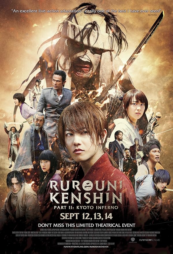 Rurouni Kenshin 2 : Kyoto Cehennemi