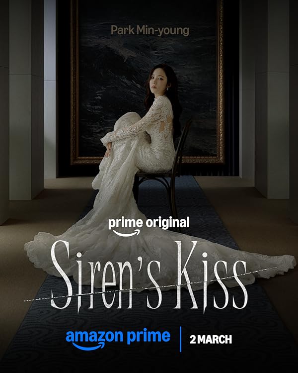 Siren’s Kiss