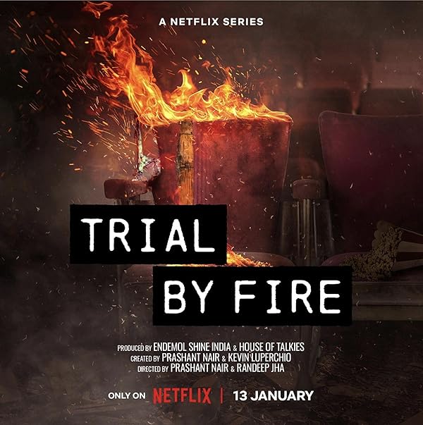 Trial By Fire
