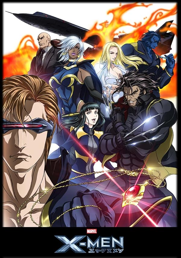 Marvel Anime: X-Men
