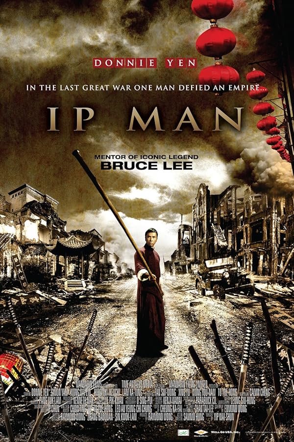 Ip Man 1